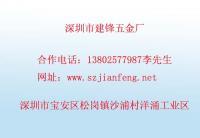 精密車件與小五金加工在深圳機床附件產業中的供應優勢